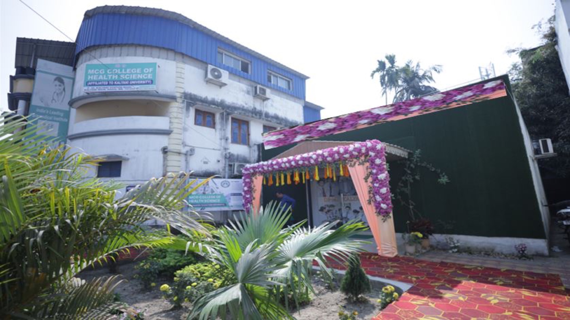 MCG College of Health Science Main Building