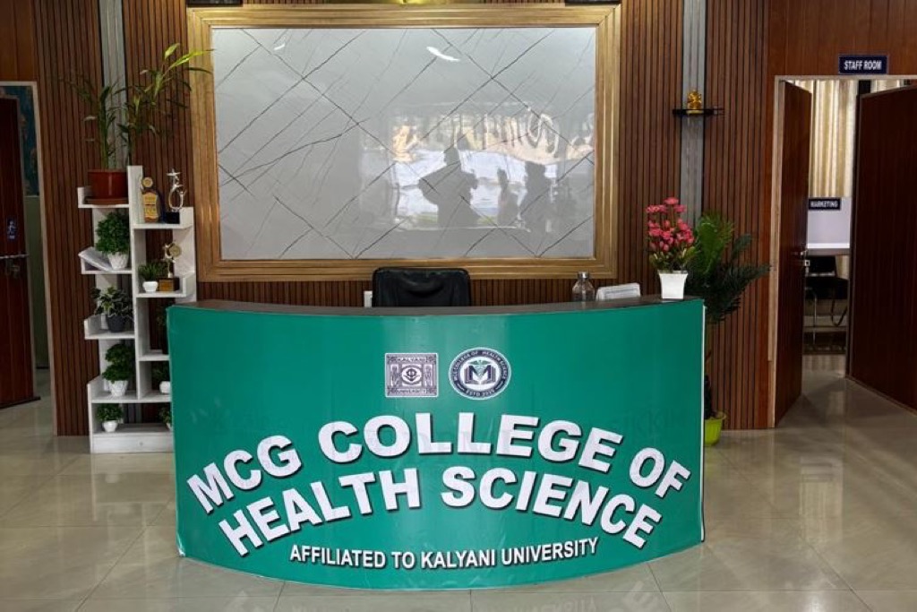 MCG College of Health Science Reception